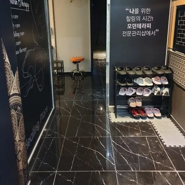 김포시 구래동 모던테라피 스웨디시 매장 사진 3