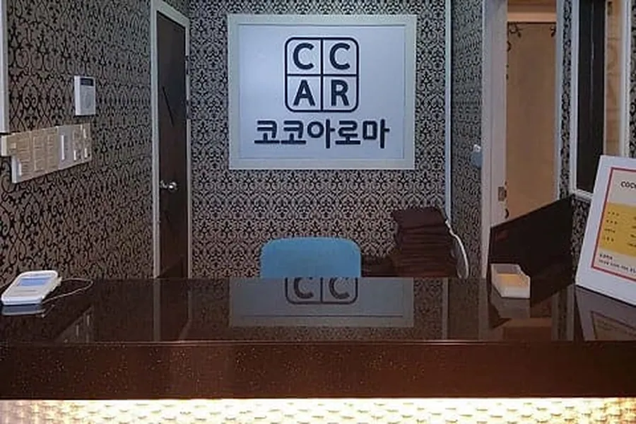 전주시 전주동 코코아로마 아로마 매장 사진 1