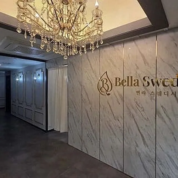남구 삼산동 벨라스웨디시 스웨디시 매장 사진 1