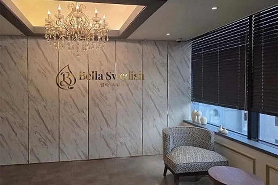 남구 삼산동 벨라스웨디시 스웨디시 매장 사진 4