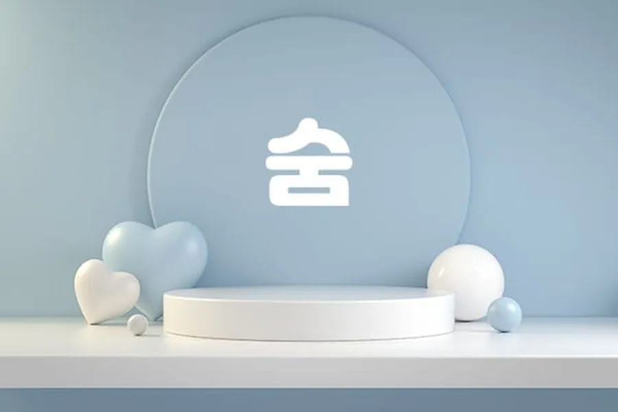 남동구 만수동 숨 아로마 매장 사진 1