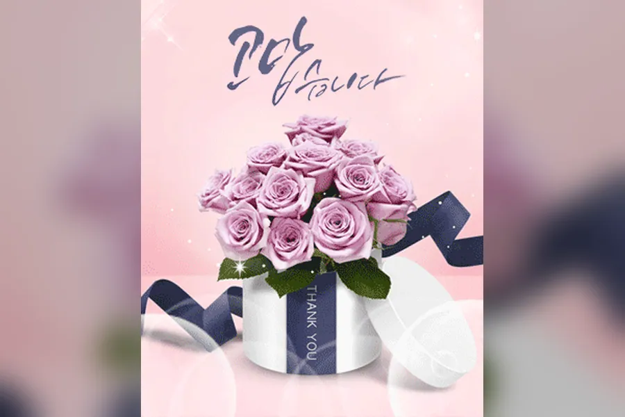 마포구 안젤라 1인샵 매장 사진 1