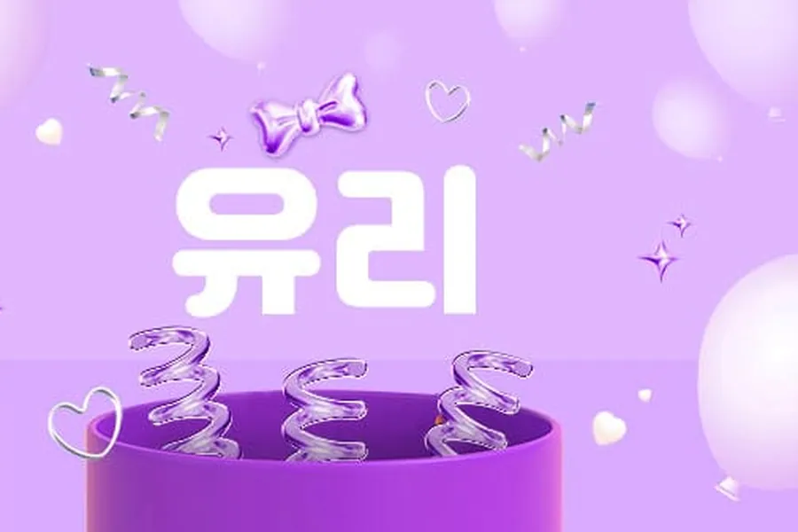 남구 신정동 유리 1인샵 매장 사진 1