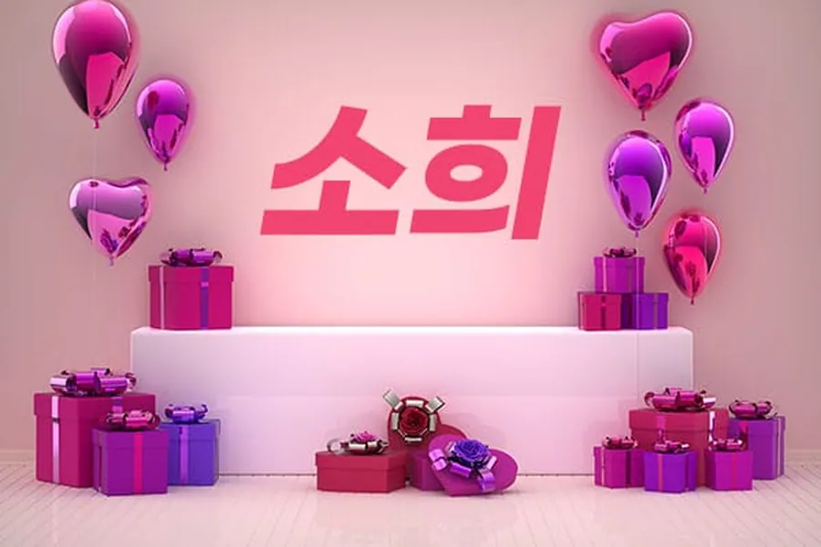 강서구 화곡동 소희 1인샵 매장 사진 1